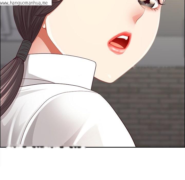 韩国漫画最强男人/天降奇迹韩漫_最强男人/天降奇迹-第60话在线免费阅读-韩国漫画-第15张图片