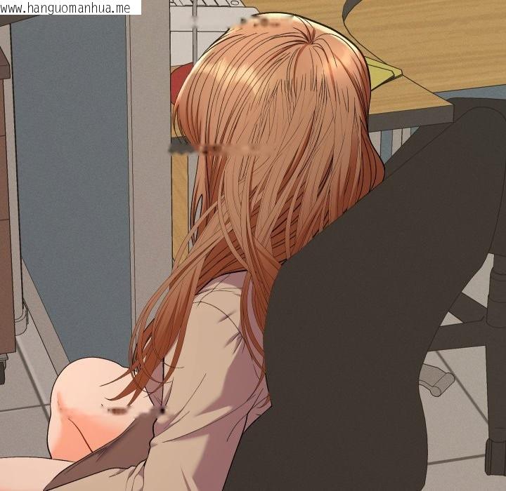 韩国漫画她们教会我的事/全员交往中韩漫_她们教会我的事/全员交往中-第18话在线免费阅读-韩国漫画-第143张图片