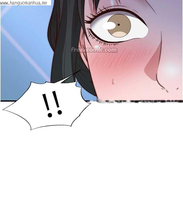 韩国漫画民宿精营中韩漫_民宿精营中-第48话-被插到大喷水了在线免费阅读-韩国漫画-第56张图片