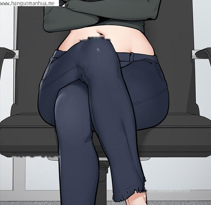 韩国漫画超导体觉醒/超导体大叔韩漫_超导体觉醒/超导体大叔-第23话在线免费阅读-韩国漫画-第80张图片