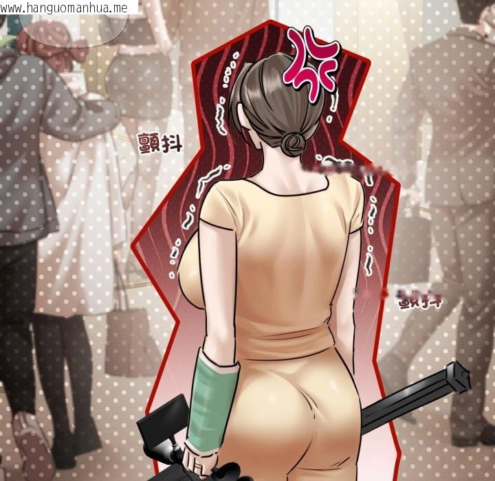 韩国漫画契约的代价/要命的契约韩漫_契约的代价/要命的契约-第14话在线免费阅读-韩国漫画-第102张图片