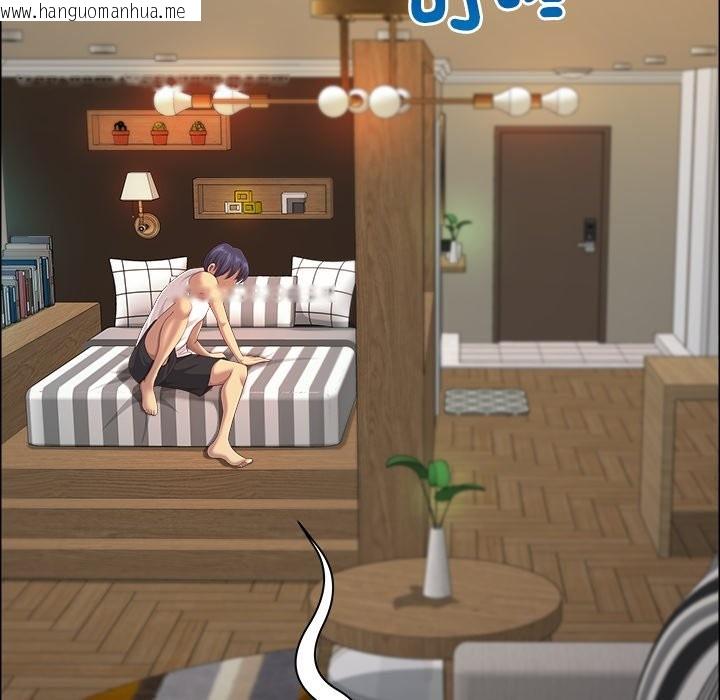 韩国漫画最强男人/天降奇迹韩漫_最强男人/天降奇迹-第59话在线免费阅读-韩国漫画-第18张图片