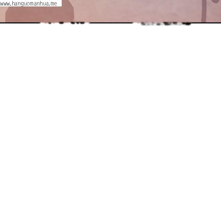 韩国漫画可以爱你吗/似曾相识的她韩漫_可以爱你吗/似曾相识的她-第91话在线免费阅读-韩国漫画-第48张图片