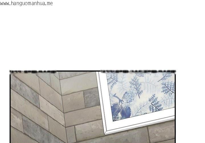 韩国漫画超导体觉醒/超导体大叔韩漫_超导体觉醒/超导体大叔-第25话在线免费阅读-韩国漫画-第1张图片