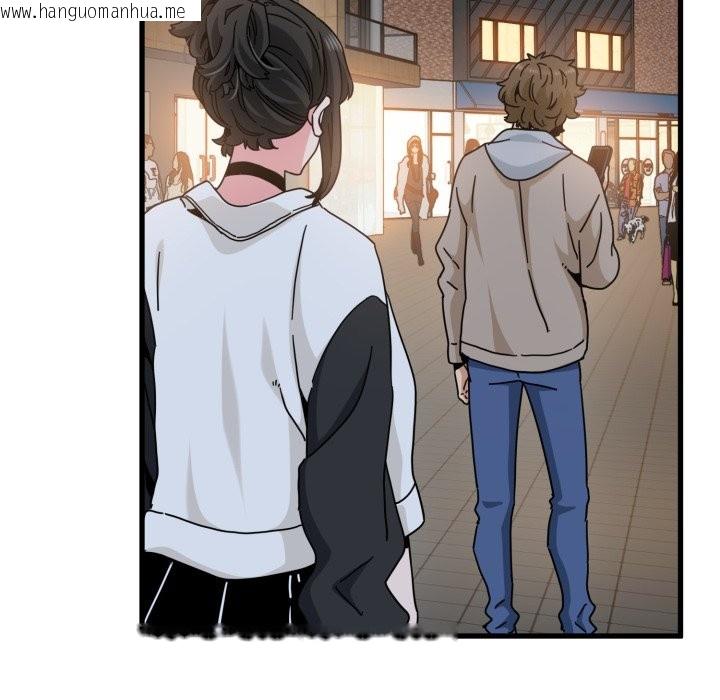 韩国漫画发小碰不得/强制催眠韩漫_发小碰不得/强制催眠-第106话在线免费阅读-韩国漫画-第36张图片