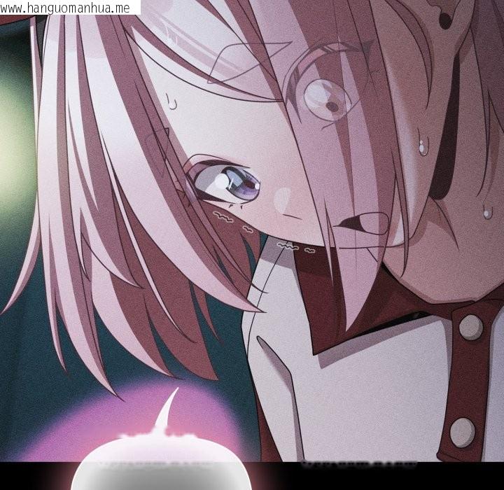 韩国漫画幸福来得太突然/突然成为公寓管理员韩漫_幸福来得太突然/突然成为公寓管理员-第60话在线免费阅读-韩国漫画-第67张图片