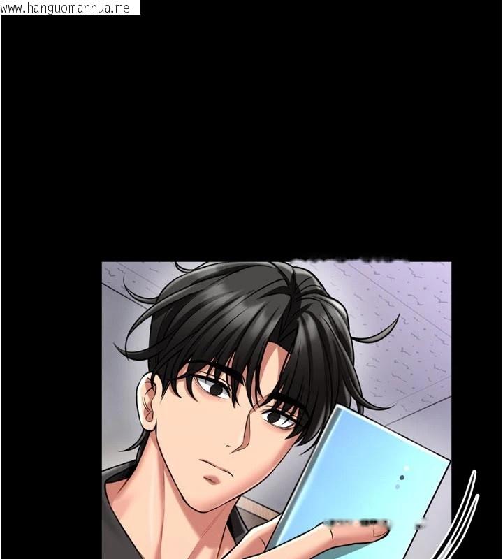 韩国漫画馆长是大野狼韩漫_馆长是大野狼-第1话-性爱道馆养成记在线免费阅读-韩国漫画-第160张图片