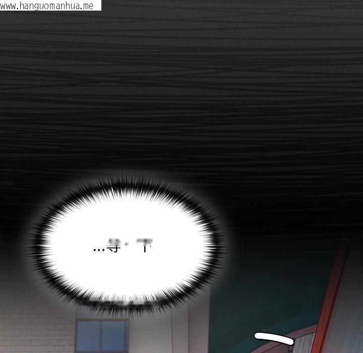 韩国漫画神圣陷阱/中了传教士的美人计韩漫_神圣陷阱/中了传教士的美人计-第32话在线免费阅读-韩国漫画-第105张图片