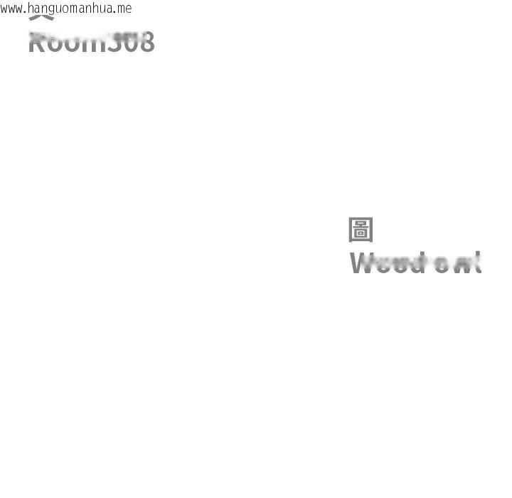 韩国漫画最强男人/天降奇迹韩漫_最强男人/天降奇迹-第61话在线免费阅读-韩国漫画-第11张图片