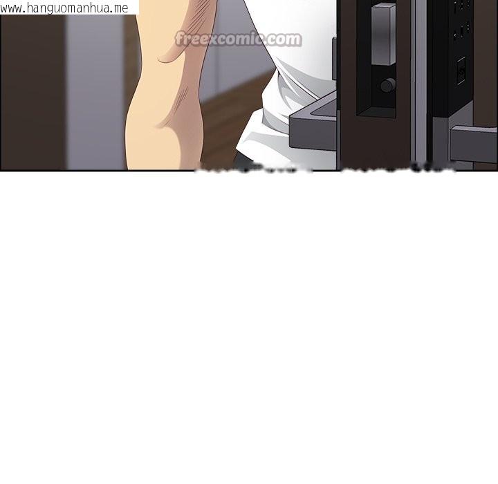 韩国漫画最强男人/天降奇迹韩漫_最强男人/天降奇迹-第59话在线免费阅读-韩国漫画-第42张图片