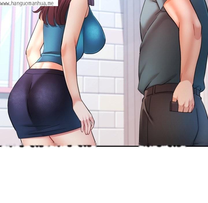 韩国漫画可以爱你吗/似曾相识的她韩漫_可以爱你吗/似曾相识的她-第91话在线免费阅读-韩国漫画-第136张图片