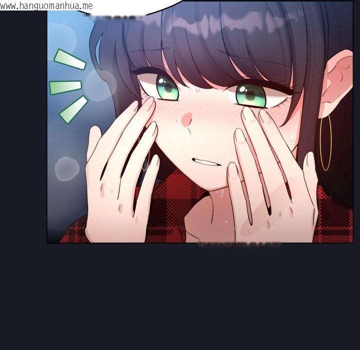 韩国漫画配角的生存任务韩漫_配角的生存任务-第51话在线免费阅读-韩国漫画-第18张图片