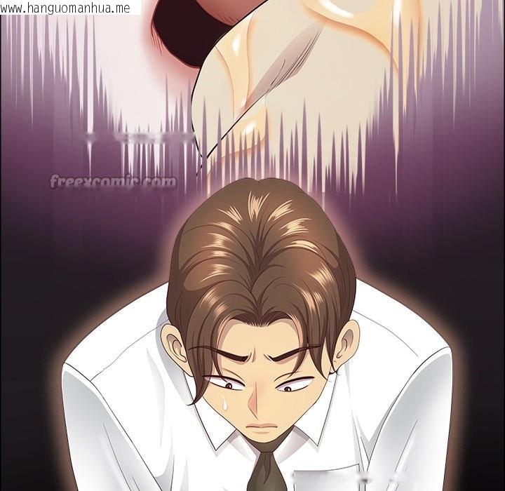 韩国漫画最强男人/天降奇迹韩漫_最强男人/天降奇迹-第61话在线免费阅读-韩国漫画-第112张图片