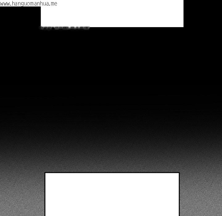 韩国漫画她们教会我的事/全员交往中韩漫_她们教会我的事/全员交往中-第16话在线免费阅读-韩国漫画-第171张图片