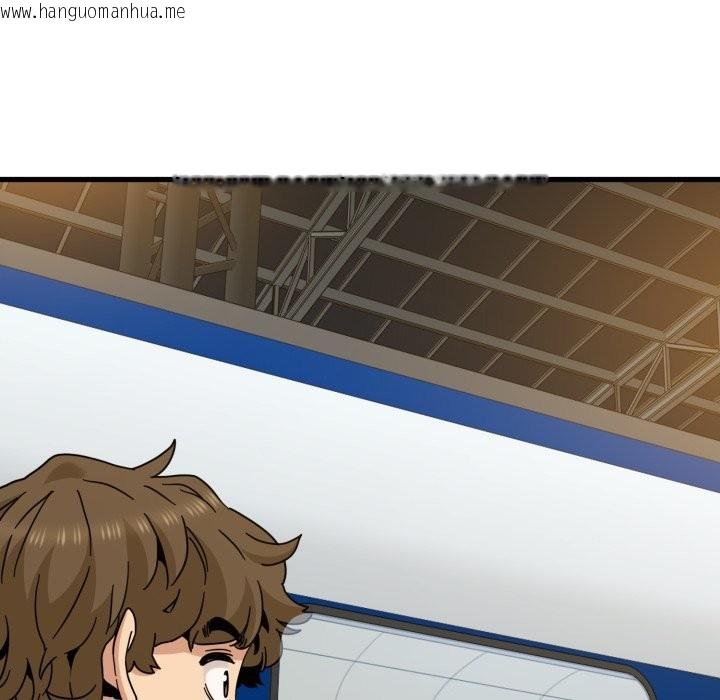 韩国漫画发小碰不得/强制催眠韩漫_发小碰不得/强制催眠-第106话在线免费阅读-韩国漫画-第157张图片