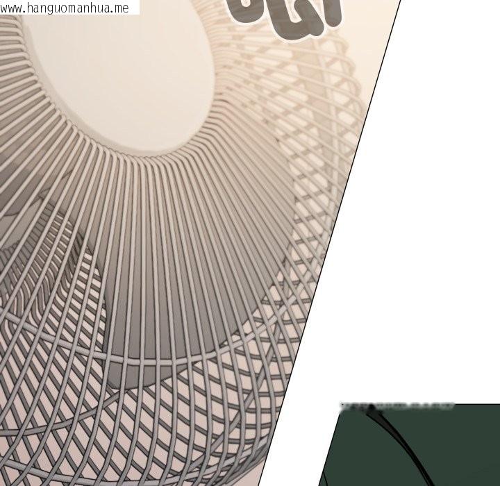 韩国漫画缺德邻居难相处韩漫_缺德邻居难相处-第71话在线免费阅读-韩国漫画-第43张图片