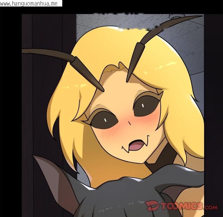 韩国漫画野兽的王国/野兽的乐章韩漫_野兽的王国/野兽的乐章-第11话在线免费阅读-韩国漫画-第68张图片