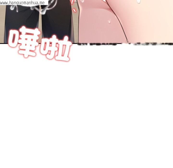 韩国漫画夫妇游戏/夫妇挑战赛韩漫_夫妇游戏/夫妇挑战赛-第65话在线免费阅读-韩国漫画-第35张图片