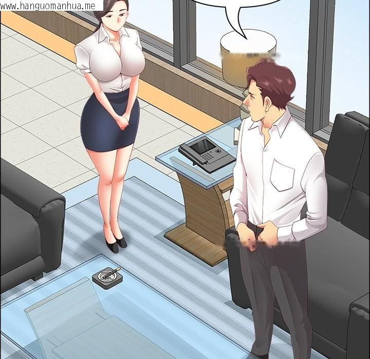 韩国漫画最强男人/天降奇迹韩漫_最强男人/天降奇迹-第62话在线免费阅读-韩国漫画-第97张图片