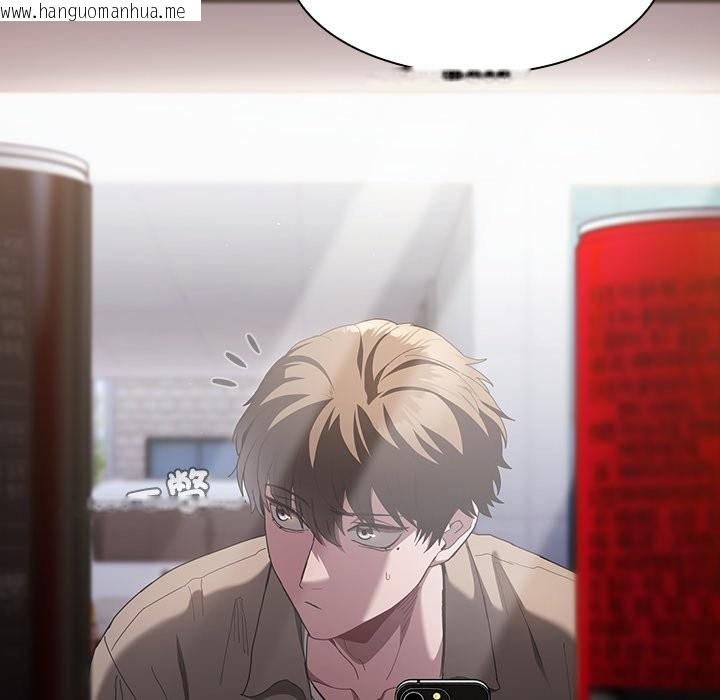 韩国漫画神圣陷阱/中了传教士的美人计韩漫_神圣陷阱/中了传教士的美人计-第32话在线免费阅读-韩国漫画-第90张图片