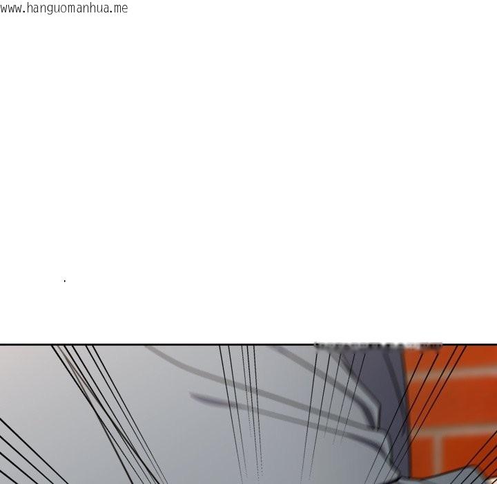 韩国漫画调教开关：第二季韩漫_调教开关：第二季-第22话在线免费阅读-韩国漫画-第74张图片