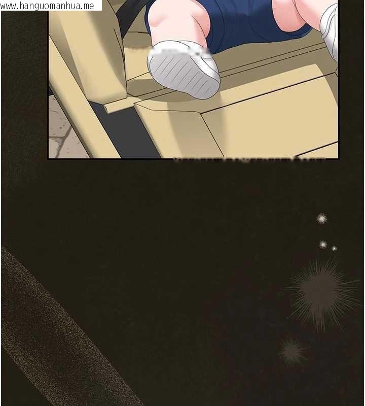 韩国漫画猎艳管理员韩漫_猎艳管理员-第29话-下部影片的女主角在线免费阅读-韩国漫画-第157张图片