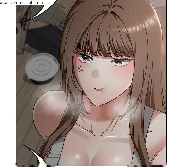 韩国漫画校花的双面生活韩漫_校花的双面生活-第26话在线免费阅读-韩国漫画-第151张图片