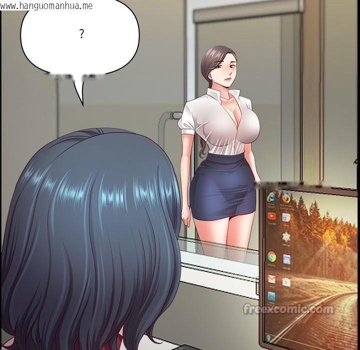 韩国漫画最强男人/天降奇迹韩漫_最强男人/天降奇迹-第60话在线免费阅读-韩国漫画-第126张图片