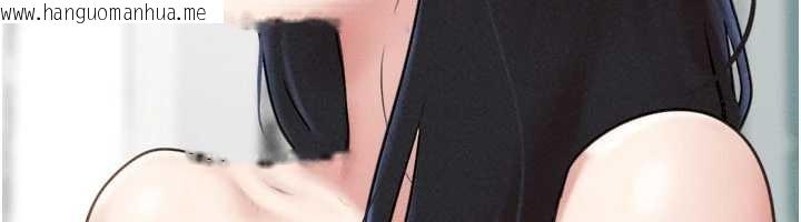 韩国漫画韶恩韩漫_韶恩-第86话-骚羊入猛虎口在线免费阅读-韩国漫画-第88张图片