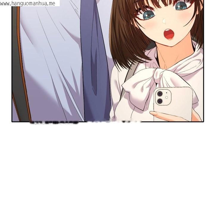 韩国漫画她们教会我的事/全员交往中韩漫_她们教会我的事/全员交往中-第17话在线免费阅读-韩国漫画-第94张图片