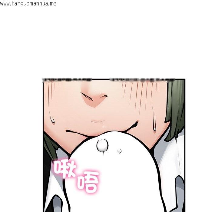 韩国漫画超导体觉醒/超导体大叔韩漫_超导体觉醒/超导体大叔-第25话在线免费阅读-韩国漫画-第116张图片