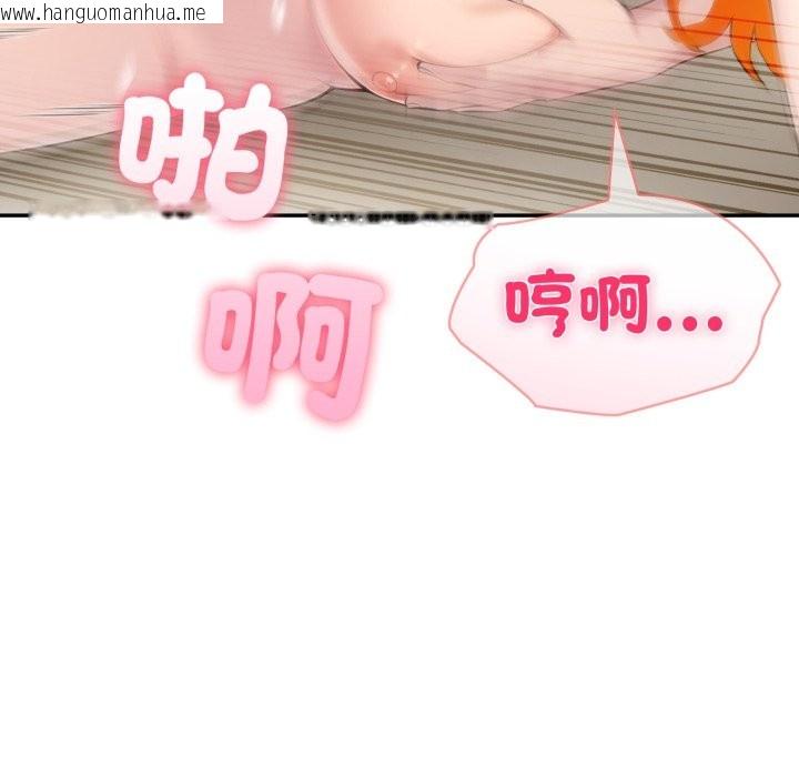 韩国漫画夫妇游戏/夫妇挑战赛韩漫_夫妇游戏/夫妇挑战赛-第65话在线免费阅读-韩国漫画-第106张图片