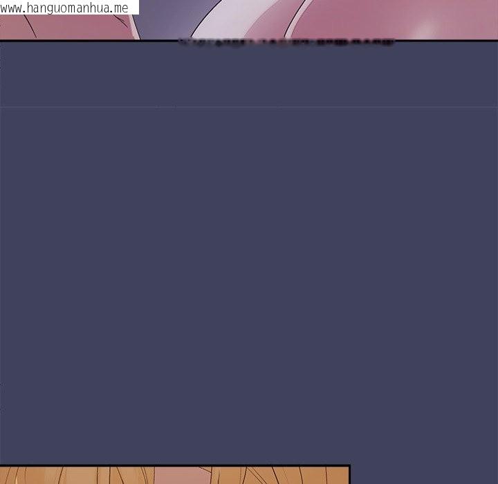 韩国漫画公主殿下要收种子啦！/公主抢孕大作战韩漫_公主殿下要收种子啦！/公主抢孕大作战-第19话在线免费阅读-韩国漫画-第78张图片