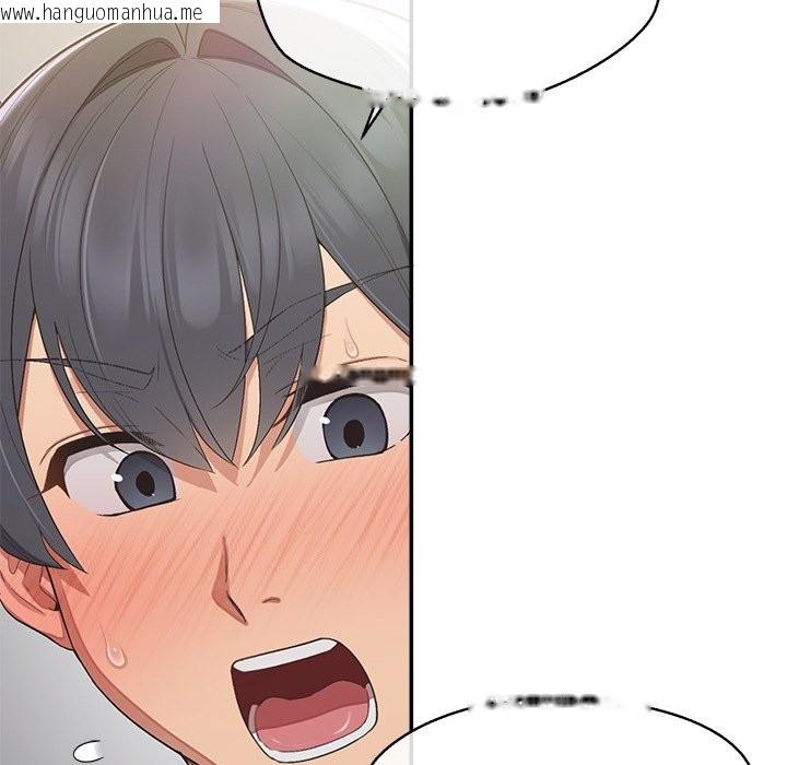 韩国漫画公主殿下要收种子啦！/公主抢孕大作战韩漫_公主殿下要收种子啦！/公主抢孕大作战-第18话在线免费阅读-韩国漫画-第55张图片