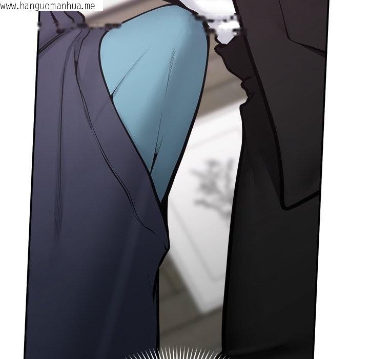 韩国漫画超导体觉醒/超导体大叔韩漫_超导体觉醒/超导体大叔-第25话在线免费阅读-韩国漫画-第40张图片