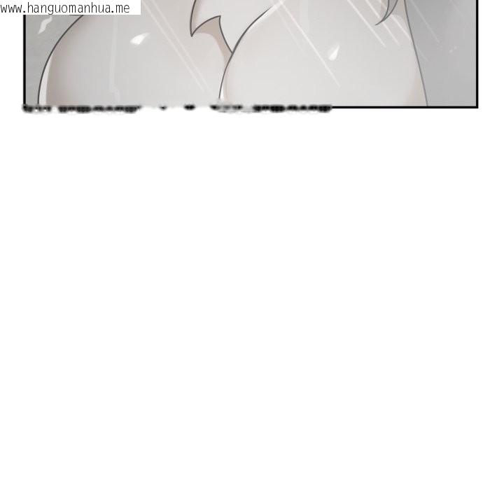 韩国漫画野兽的王国/野兽的乐章韩漫_野兽的王国/野兽的乐章-第11话在线免费阅读-韩国漫画-第129张图片