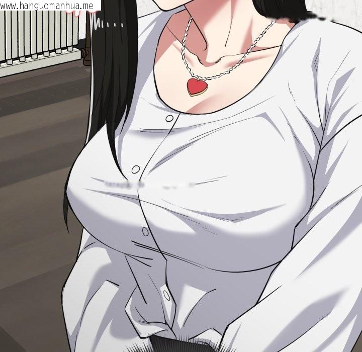 韩国漫画启动复仇系统/超真实征服游戏韩漫_启动复仇系统/超真实征服游戏-第9话在线免费阅读-韩国漫画-第93张图片