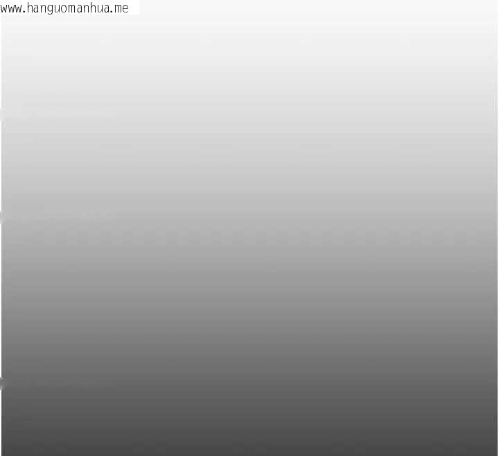 韩国漫画掠夺行动韩漫_掠夺行动-最终话-复仇的终点在线免费阅读-韩国漫画-第275张图片