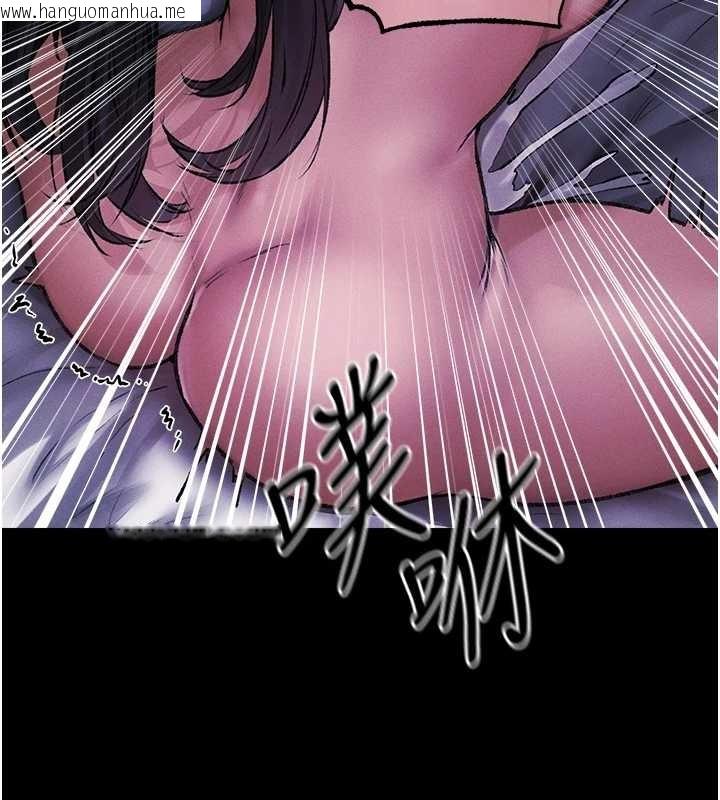 韩国漫画人妻猎人韩漫_人妻猎人-第115话-成功收服天下一剑在线免费阅读-韩国漫画-第65张图片