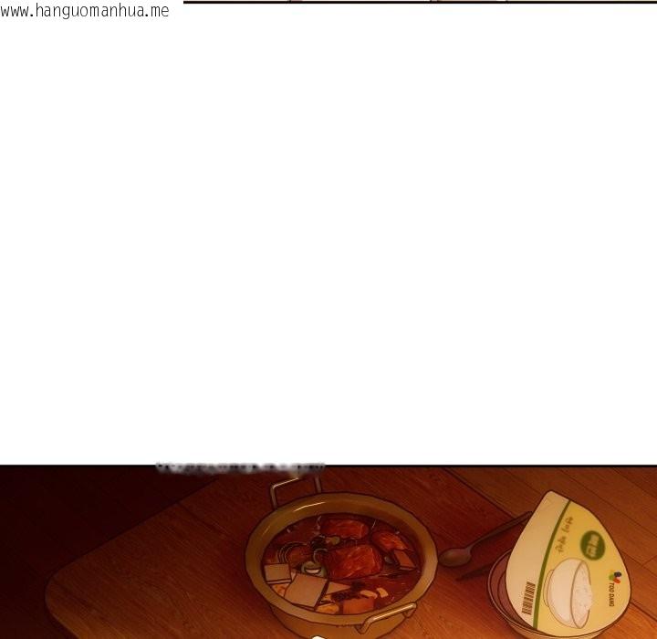 韩国漫画调教开关：第二季韩漫_调教开关：第二季-第22话在线免费阅读-韩国漫画-第9张图片