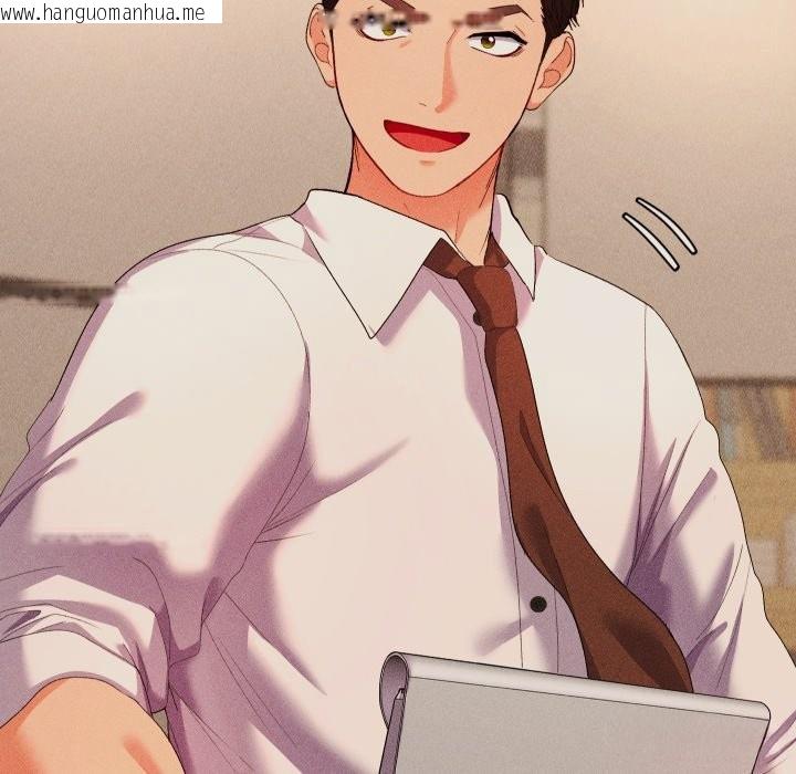 韩国漫画她们教会我的事/全员交往中韩漫_她们教会我的事/全员交往中-第17话在线免费阅读-韩国漫画-第18张图片