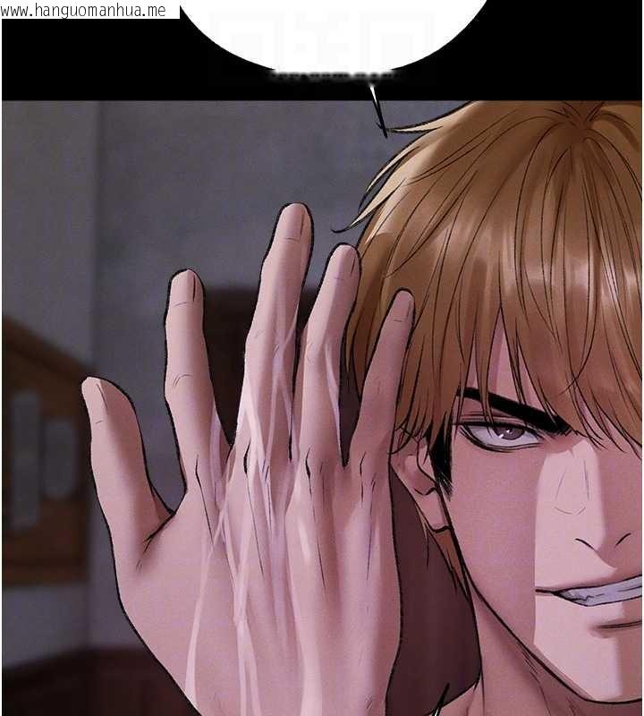 韩国漫画人妻猎人韩漫_人妻猎人-第115话-成功收服天下一剑在线免费阅读-韩国漫画-第69张图片