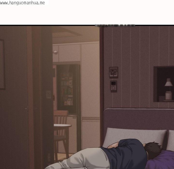 韩国漫画她们的夜晚属于我/与人妻有个秘密韩漫_她们的夜晚属于我/与人妻有个秘密-第26话在线免费阅读-韩国漫画-第41张图片