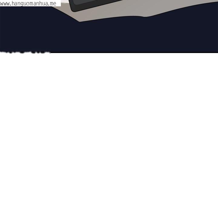 韩国漫画野兽的王国/野兽的乐章韩漫_野兽的王国/野兽的乐章-第10话在线免费阅读-韩国漫画-第176张图片