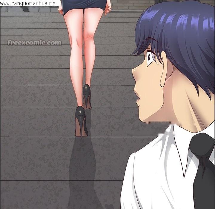 韩国漫画最强男人/天降奇迹韩漫_最强男人/天降奇迹-第59话在线免费阅读-韩国漫画-第154张图片