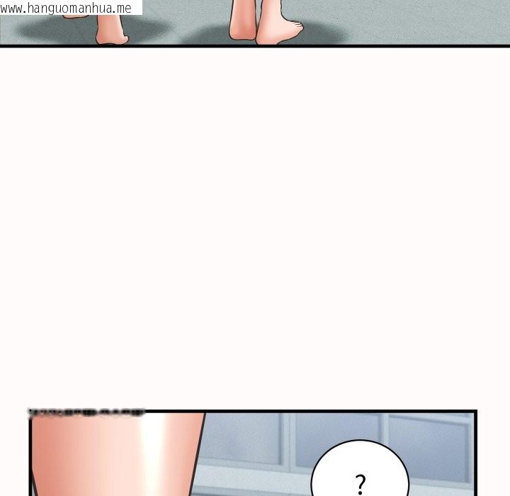 韩国漫画她们的夜晚属于我/与人妻有个秘密韩漫_她们的夜晚属于我/与人妻有个秘密-第26话在线免费阅读-韩国漫画-第86张图片