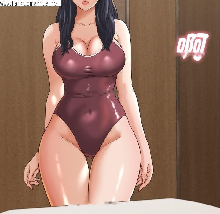 韩国漫画她们的夜晚属于我/与人妻有个秘密韩漫_她们的夜晚属于我/与人妻有个秘密-第28话在线免费阅读-韩国漫画-第5张图片