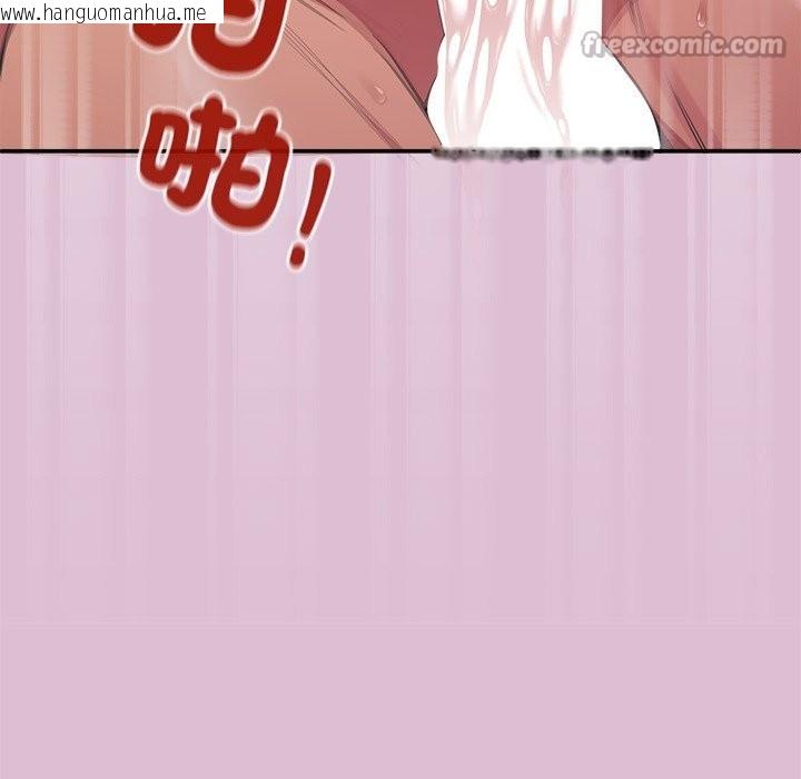 韩国漫画公主殿下要收种子啦！/公主抢孕大作战韩漫_公主殿下要收种子啦！/公主抢孕大作战-第17话在线免费阅读-韩国漫画-第70张图片