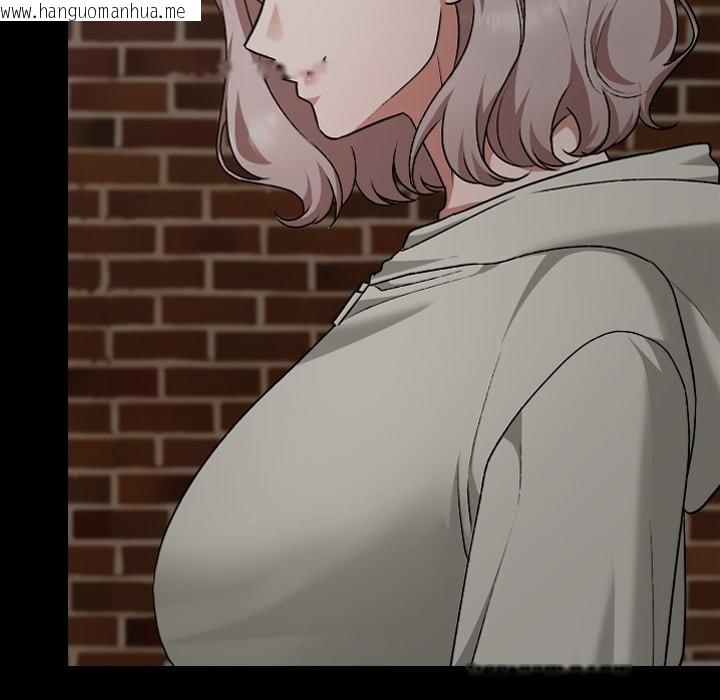 韩国漫画校花的双面生活韩漫_校花的双面生活-第25话在线免费阅读-韩国漫画-第123张图片