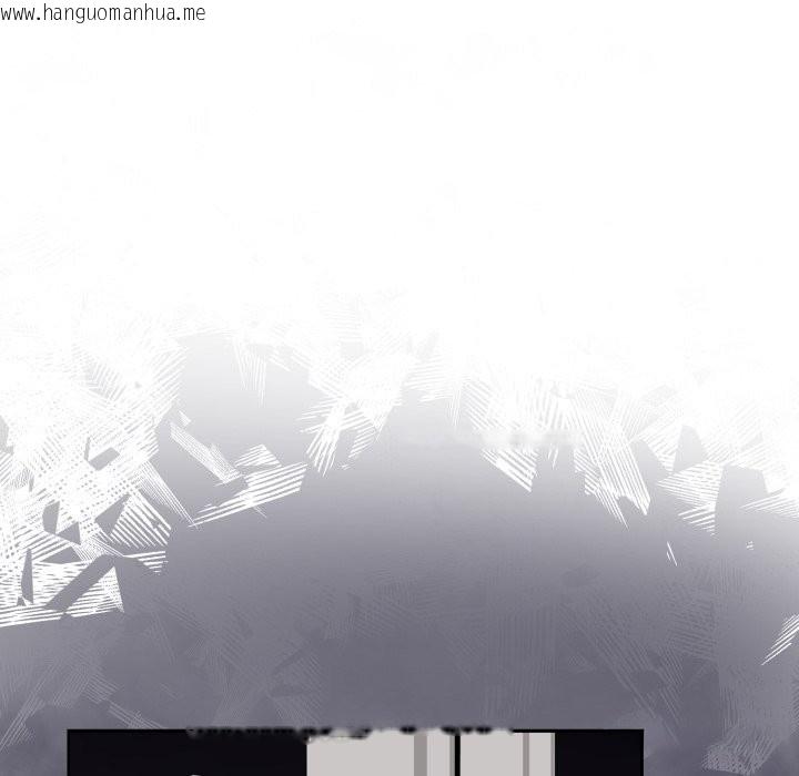 韩国漫画野兽的王国/野兽的乐章韩漫_野兽的王国/野兽的乐章-第10话在线免费阅读-韩国漫画-第162张图片